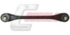 CASALS R7862 Track Control Arm